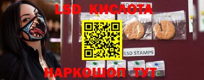 jwh Кунгур