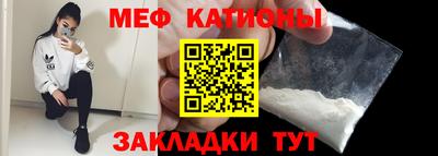 jwh Кунгур