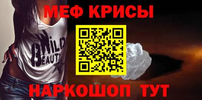 jwh Кунгур