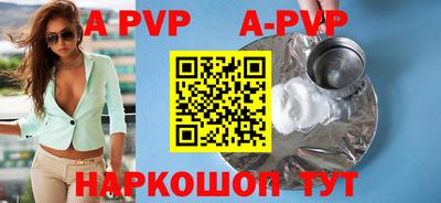 круглые Кулебаки
