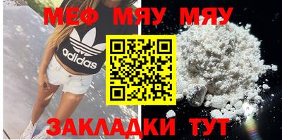 круглые Кулебаки