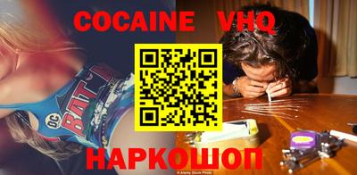 амфетамин Кумертау