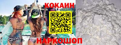 jwh Кунгур