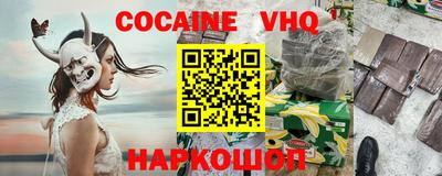 круглые Кулебаки