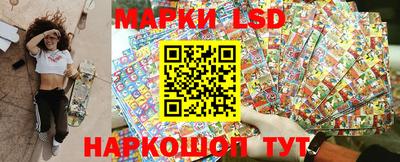амфетамин Кумертау