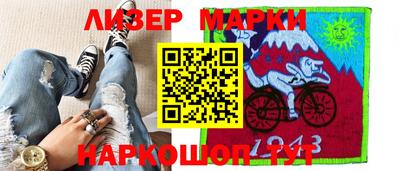 амфетамин Кумертау