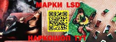 амфетамин Кумертау