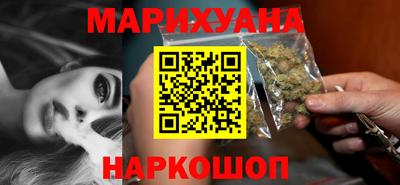 jwh Кунгур