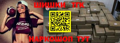 jwh Кунгур