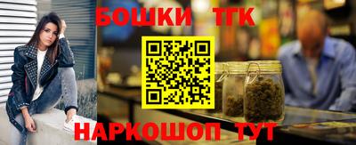 амфетамин Кумертау