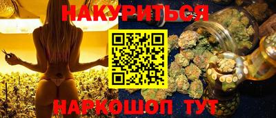 jwh Кунгур