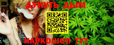 jwh Кунгур