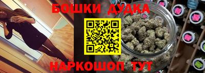 круглые Кулебаки