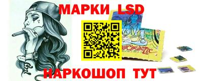 амфетамин Кумертау