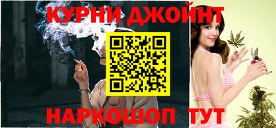 jwh Кунгур