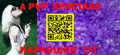 амфетамин Кумертау