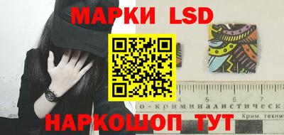 круглые Кулебаки