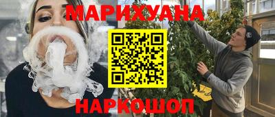 амфетамин Кумертау