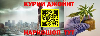 jwh Кунгур