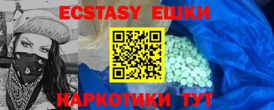 jwh Кунгур