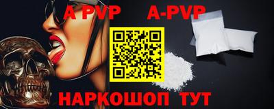 jwh Кунгур