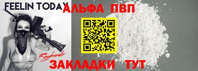 круглые Кулебаки