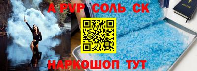 круглые Кулебаки