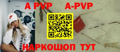 jwh Кунгур