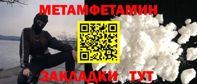 jwh Кунгур