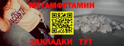 круглые Кулебаки