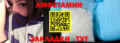 круглые Кулебаки