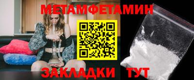круглые Кулебаки