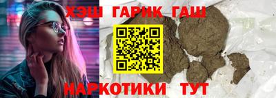 jwh Кунгур