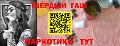 круглые Кулебаки