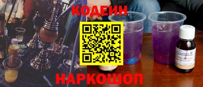амфетамин Кумертау