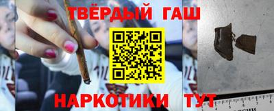 jwh Кунгур