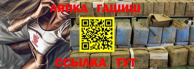 jwh Кунгур