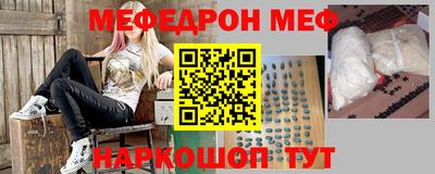 круглые Кулебаки