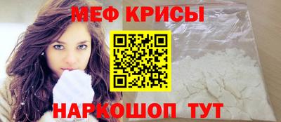 круглые Кулебаки
